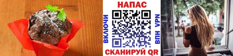 Cannafood конопля  купить   нарко площадка клад  Нижний Новгород 