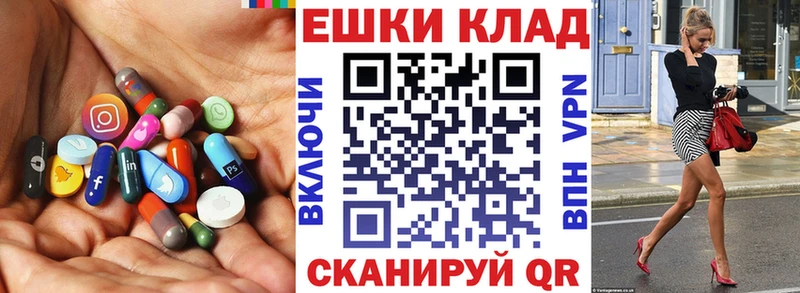 Экстази Punisher магазин гидра вход Нижний Новгород