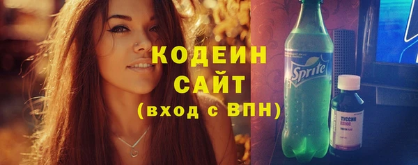 первитин Баксан