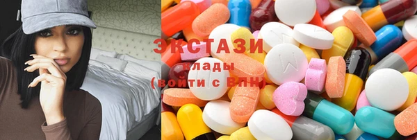 прущая мука Белокуриха