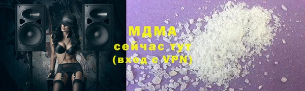 СК Балабаново