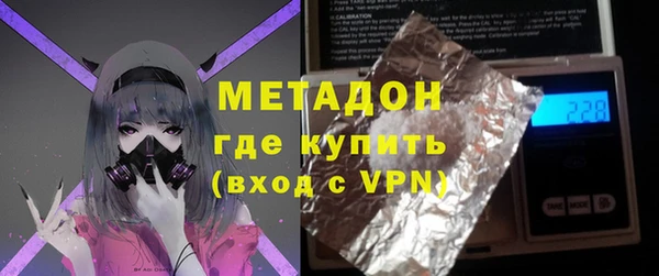 СК Балабаново