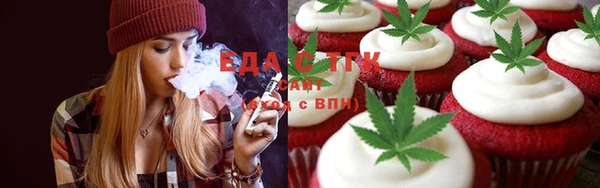 2c-b Беломорск