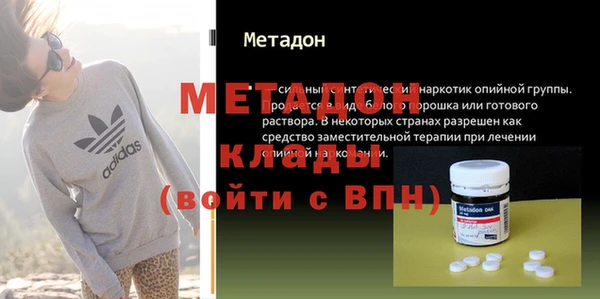 СК Балабаново