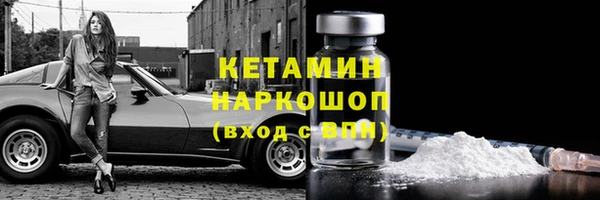 2c-b Беломорск