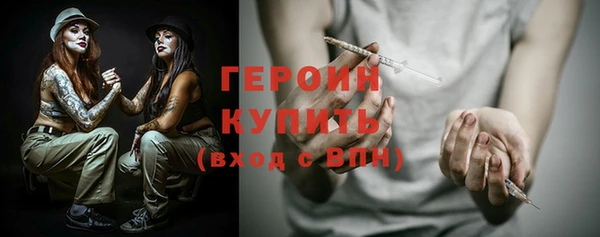 СК Балабаново