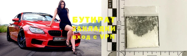 СК Балабаново