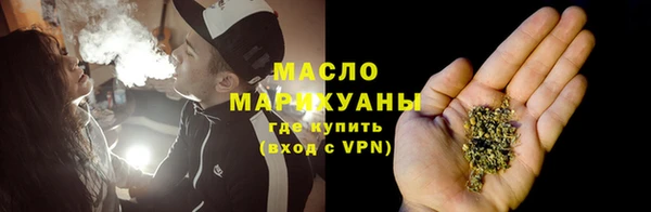 первитин Баксан