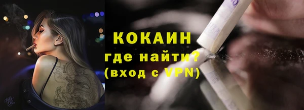 СК Балабаново