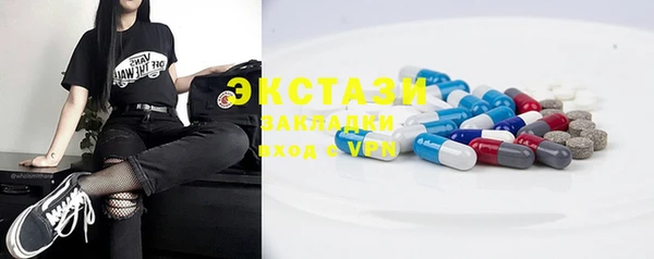 первитин Баксан