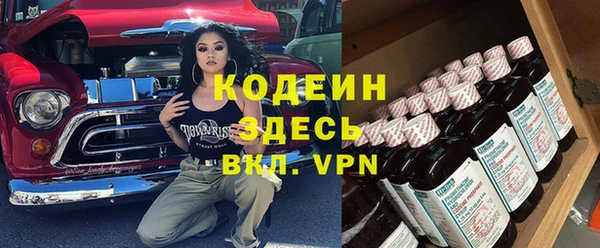 СК Балабаново