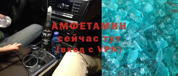 СК Балабаново