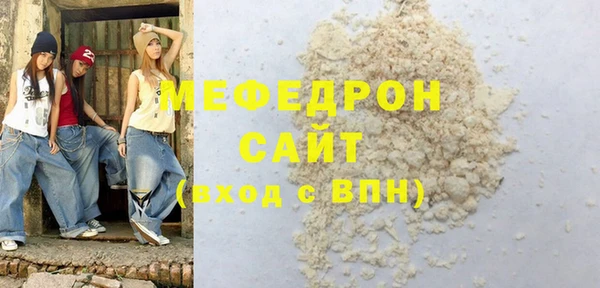 Альфа ПВП Белоозёрский