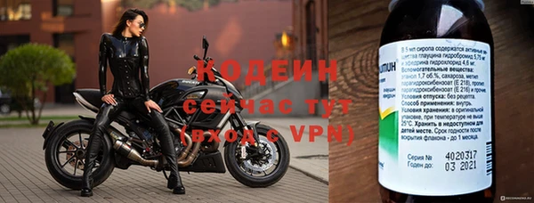 СК Балабаново