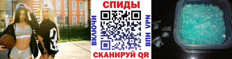 как найти закладки  Нижний Новгород  ссылка на мегу как зайти  МЕТАМФЕТАМИН винт 