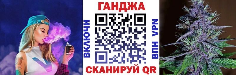 Бошки марихуана SATIVA & INDICA  купить наркоту  Нижний Новгород 